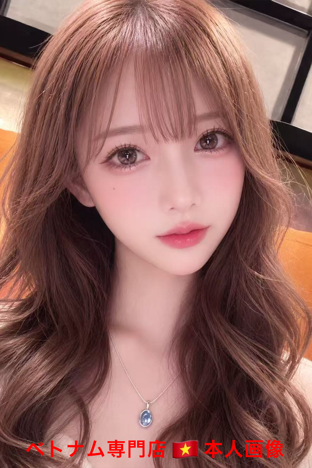 みなちゃん